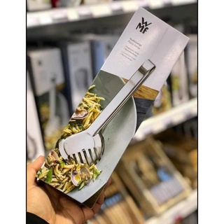 KẸP THỨC ĂN WMF 23cm