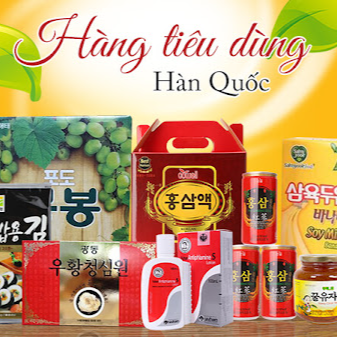 Shop Korea 2