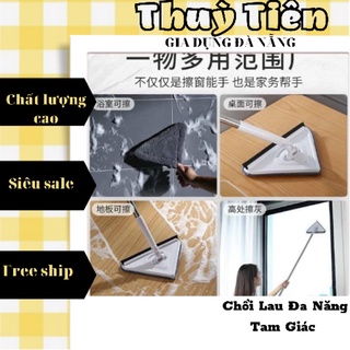 Chổi lau đa năng tam giác