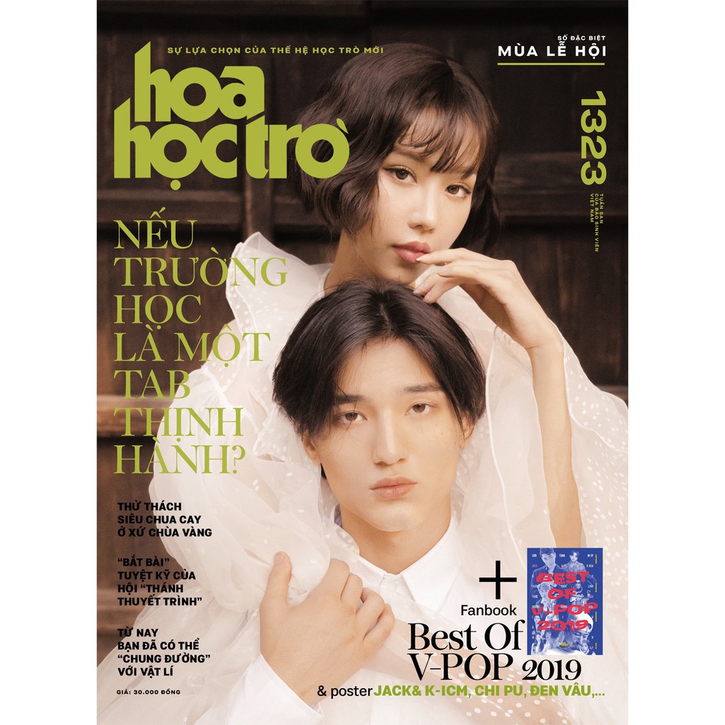 Báo Hoa Học Trò số 1323 (tặng kèm fanbook Best of V-pop 2019)