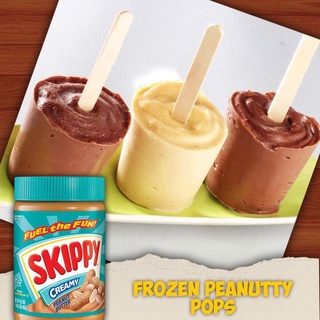 Bơ Đậu Phộng Mịn Skippy 340g (Mỹ)