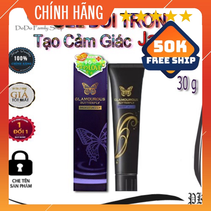 Gel bôi trơn Jex Glamourous Butterfly Moist Jelly Sản Xuất Tại Nhật Bản