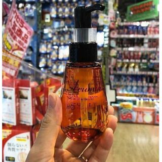 Dưỡng tóc Nhật arumik_sale 80%