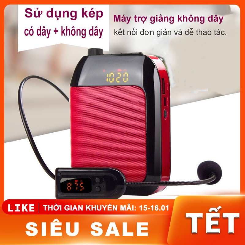 Máy trợ giảng APORO T9 FM không dây chính hãng (Tặng cục sạc nguồn và 1 micro không dây) - XMF02