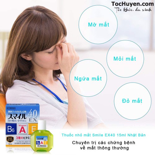 THUỐC NHỎ MẮT SMILE 40EX 15ML NHẬT BẢN