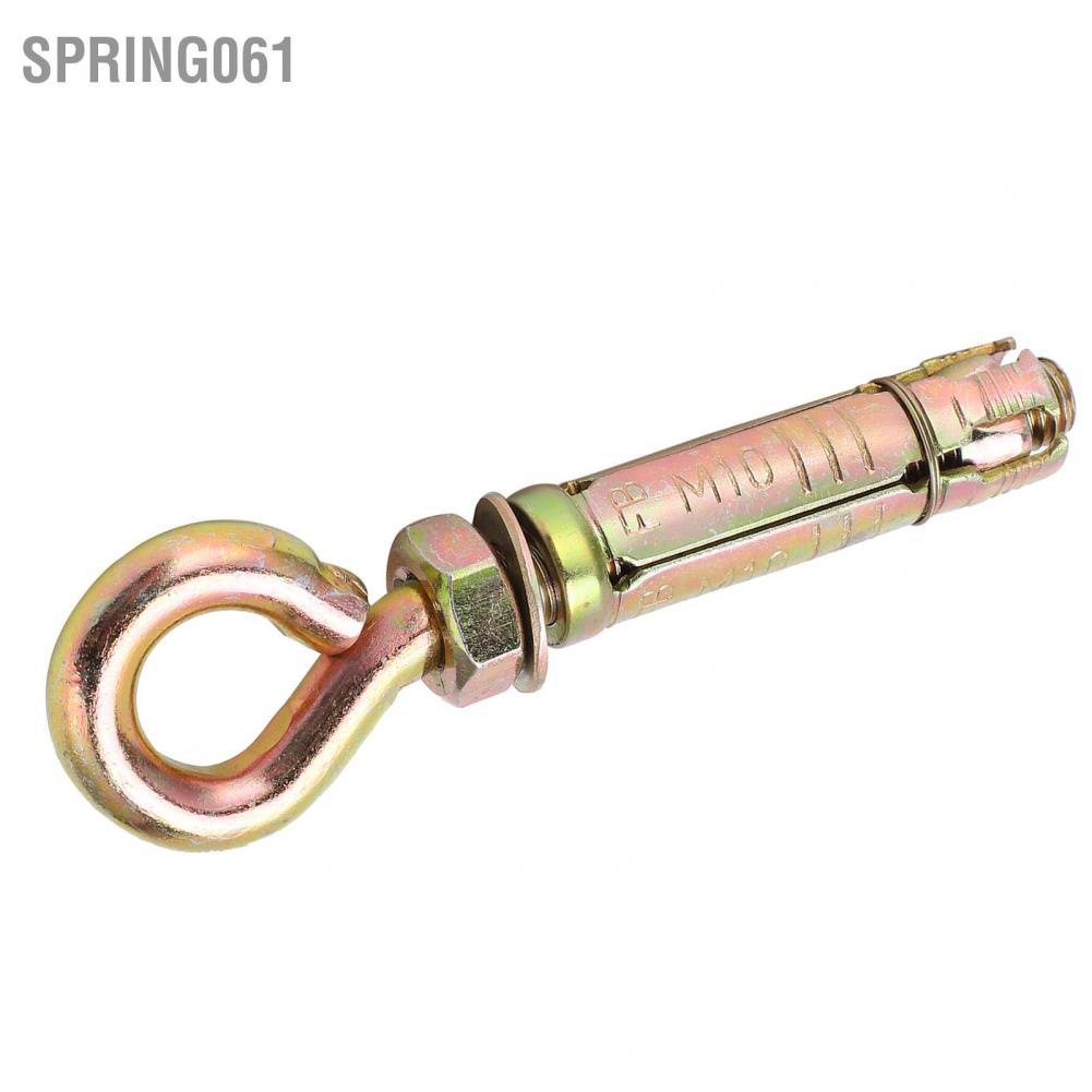 Spring061 5pcs Expansion Bolts Heavy Duty Anchor Fastener Eye for Concrete Wall 11x1.6cm