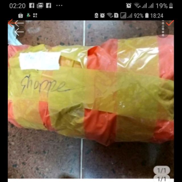 La lê la lê