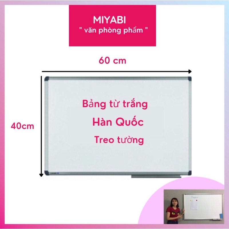 Bảng từ trắng Hàn Quốc 40cm x 60 cm - 1 Cái - Hàng chính hãng