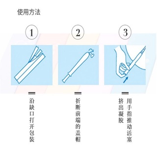 [CHE TÊN SP] Đũa thần inclear Nhật Bản, Bon Store