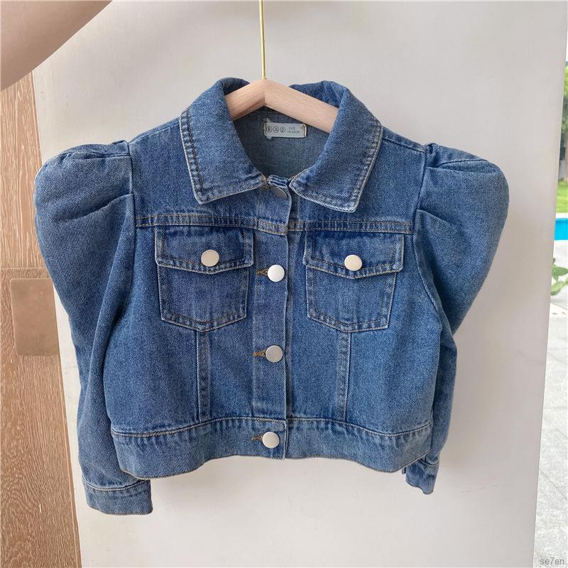 Áo Khoác Denim Tay Phồng Cho Bé Gái 1-6 Tuổi