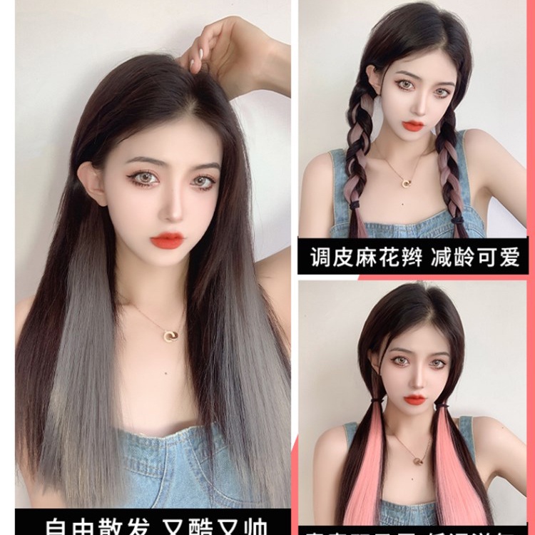 Bộ Tóc Giả Dài Nhuộm Màu Gradient Phong Cách Lisa