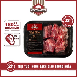 Sườn già heo Meat Master (400G)
