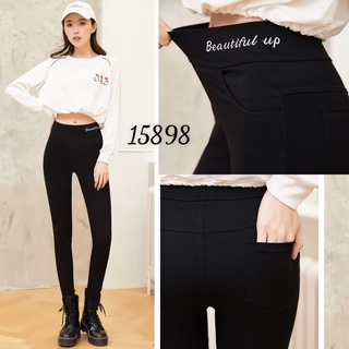 SALE Quần Skinny BIGSIZE lưng cao Beautiful 15898