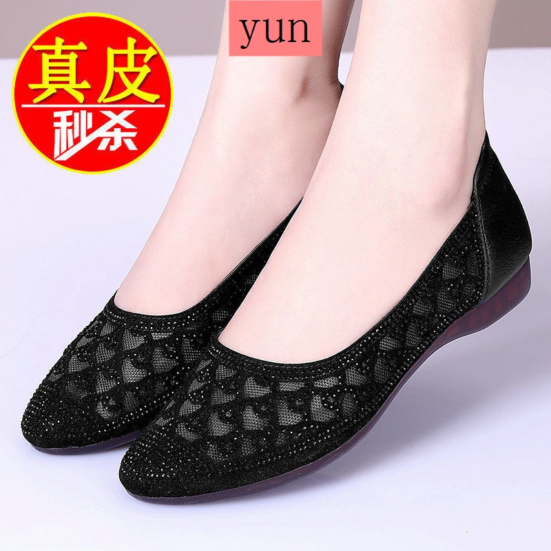 Giày Sandal Bằng Da Thật Phối Lưới Thoáng Khí Thoải Mái Dễ Phối Đồ Thời Trang Mùa Hè Cho Phụ Nữ Trung Niên