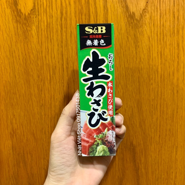 Mù tạt Wasabi xanh Nhật Bản 43g