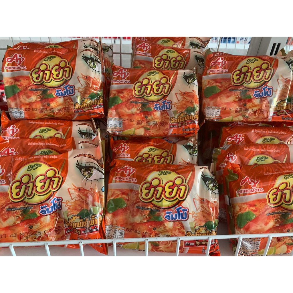 Tom Yum Thái Lan lốc 6ly