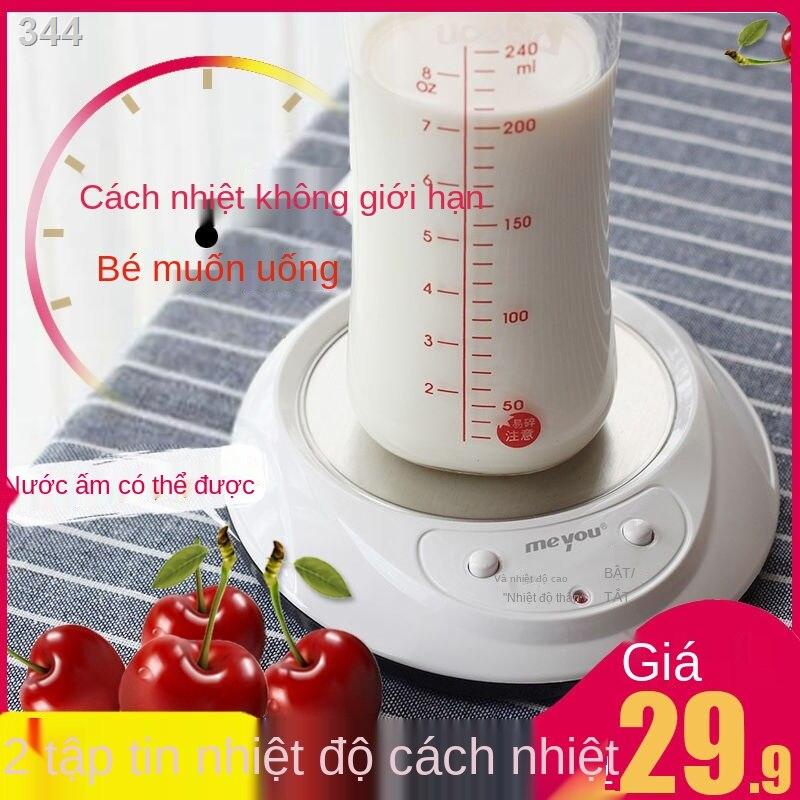 Mingyou không đổi nhiệt độ kho báu ấm sữa hâm nóng tạo tác bình trẻ em rửa sạch bột cốc nước đế cách tự động