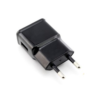Củ sạc điện thoại 5V-2A (Màu đen)
