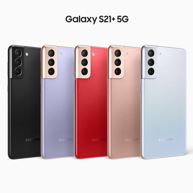 Điện thoại Samsung Galaxy S21 5G / S21 Plus 5G