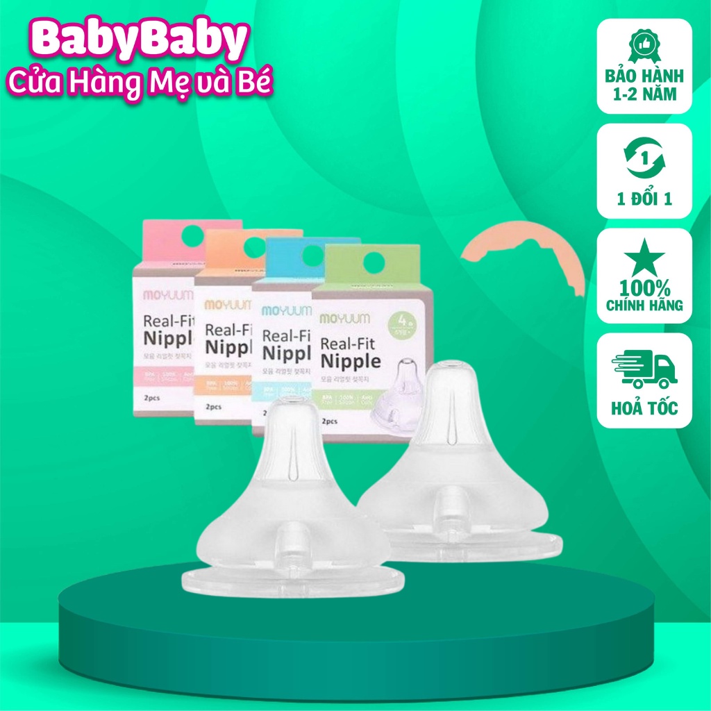 núm moyuum, núm ti moyuum 3m+ [hộp 2 núm]