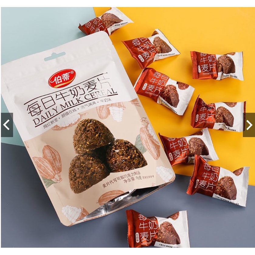 Bánh Yến Mạch Socola - Matcha - Dâu - Sữa Chua - Việt Quất - Gói 198G