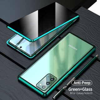 Ốp điện thoại kính cường lực từ tính chống nhìn trộm cho samsung note 20 ultra
