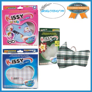 Khẩu Trang Sợi Hoạt Tính Người Lớn Kissy size L & Khẩu Trang Kháng Khuẩn Kissy Cho Bé Size S1 (Giao Màu Ngẫu Nhiên)