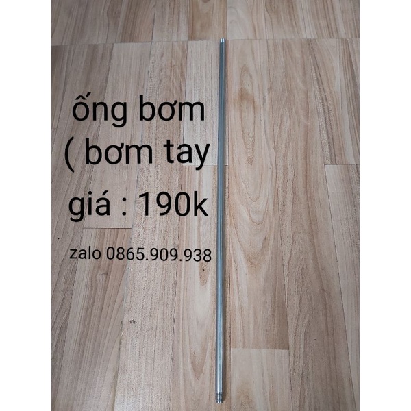 ống bơm trong