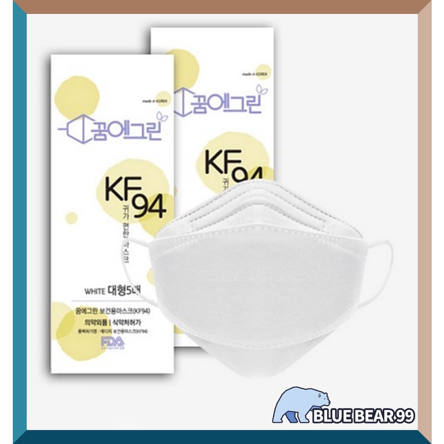 ⭐KOREAN MASK⭐ KF94 KHẨU TRANG HÀN QUỐC 4 LỚP CHỐNG BỤI MỊN 94%