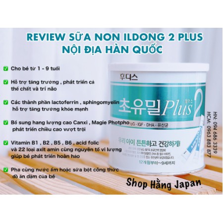 Sữa non Ildong Hàn Quốc cho bé lon 100gr