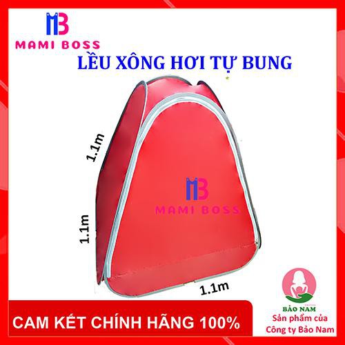 LỀU XÔNG HƠI TỰ BUNG KHUNG THÉP DẺO MAMI BOSS – MÀU NGẪU NHIÊN