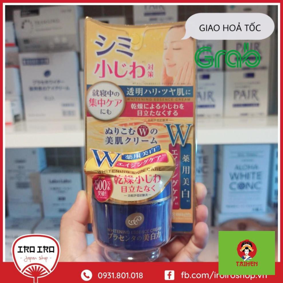 Kem Meishoku Whitening Essence Placenta Cream 55g