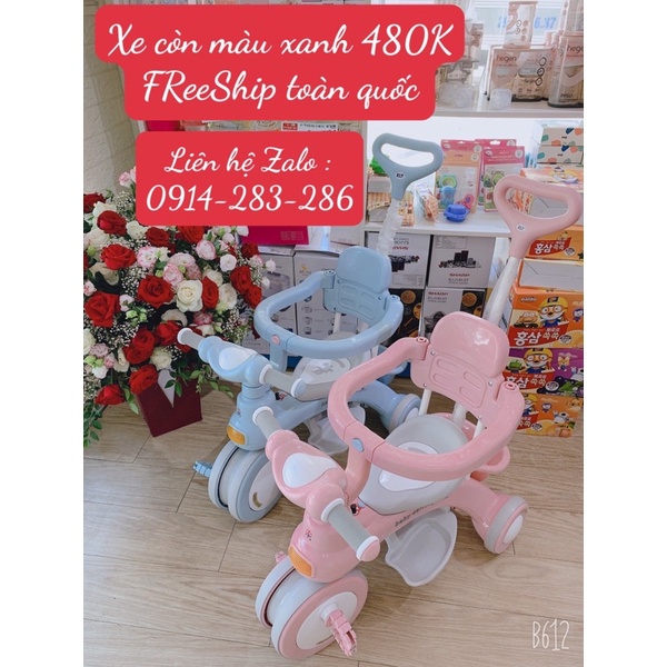 Xe đẩy 3 bánh có cần đẩy cho bé