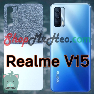 Skin Dán Mặt Sau Lưng Vân 3D Realme V15 (Carbon, Hình Hộp, Nhám, Vân Da)