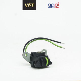 Cục Kích xe máy RGV120 Denso APPI [1 ĐỔI 1 TRONG 30 NGÀY]