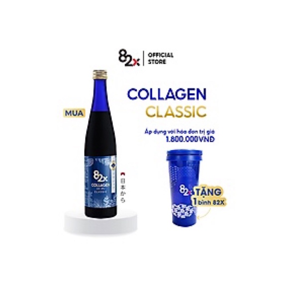 Nước uống hỗ trợ làm đẹp da 82x Collagen Placenta Classic Sakura Nhật Bản ngăn ngừa lão hoá