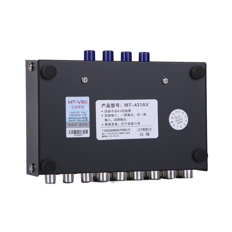 Bộ gộp tín hiệu AV 4 vào 1 ra. hàng chính hãng MT-Viki