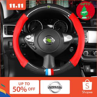 Bọc vô lăng xe Nissan chất liệu da và sợi carbon phù hợp cho Almera Sylphy GTR Juke Xtrail Terra Navara FS009