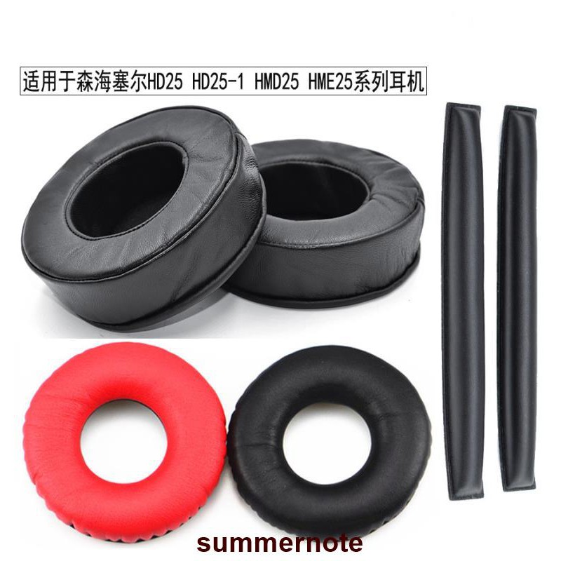 Đệm Xốp Cotton Thay Thế Cho Tai Nghe Hd25-1ii Hd25 Hd25sp 25sp-ii B187