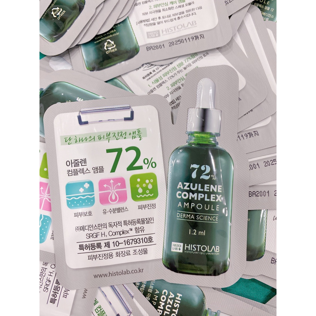 COMBO 2 MIẾNG SAMPLE COMPLEX