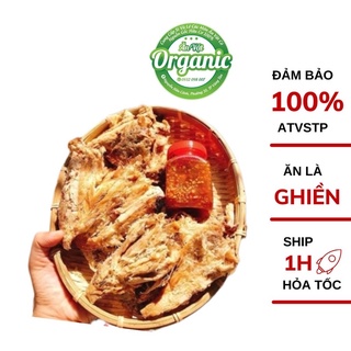 Khô cá đuối chấm mắm me hủ pet 380gr