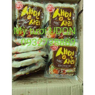 Mì tươi udon Samlip Hàn Quốc
