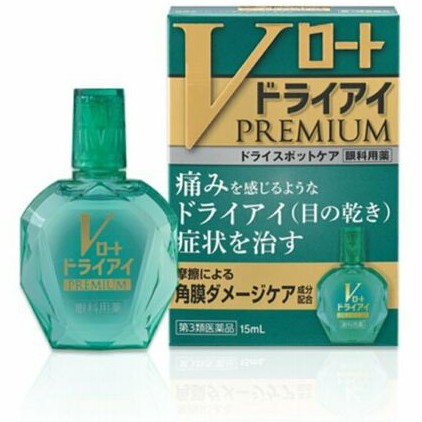 Nhỏ mắt Rohto V-Premium Nhật Bản cho mắt bị khô (13ml)