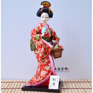 Mô Hình Búp Bê Geisha Mặc Kimono Nhật Bản Xinh Xắn