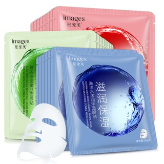 Mặt nạ dưỡng da cao cấp nội địa trung