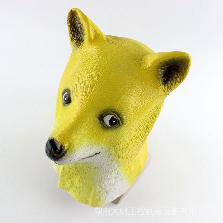 Mặt Nạ Hóa Trang Hình Đầu Chó Husky Vui Nhộn