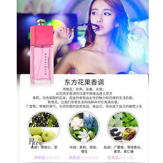 AISX // Set Nước Hoa 4 Chai Dành Cho Nữ (4 chai x 25ml) (Set 2)
