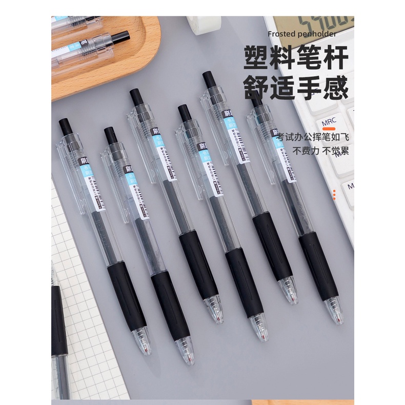 Zebra Sarasa Jj15 Bút gel Đen Phong Cách