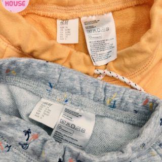 [HM xuất xịn] Quần short thun da cá H&M cho bé trai