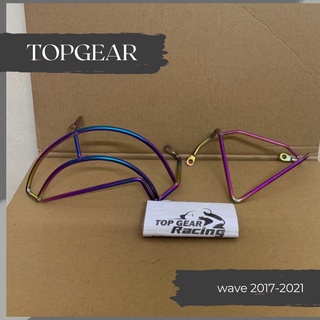 Bảo Vệ Lốc Máy Titan Dream, Wave - 2 Bên <TOPGEAR>